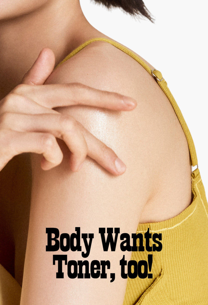 Melt In Body Toner Zesty - GLAM MODA