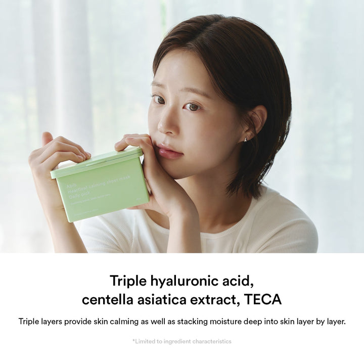 Daily Quick Mask | Dual Care (Soothing & Firming)