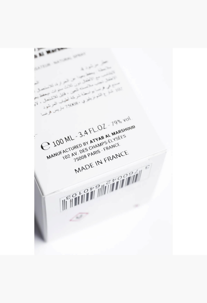 Atyab Al Marshoud Marshoud 4 White